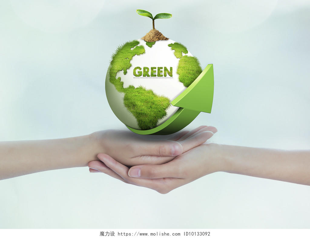 绿色环保世界地球日图片